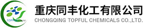 Chongqing Topful Chemicals Co., Ltd.